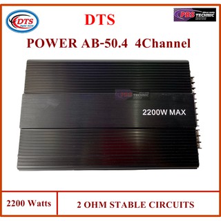 เพาเวอร์แอมป์ POWER DTS AB-50.4  4 Channel 2200W