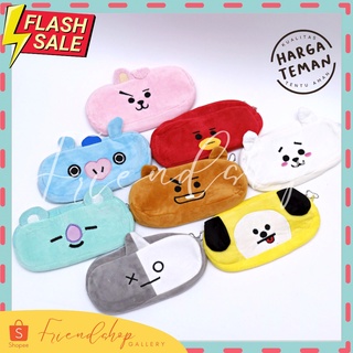 Place Of Feather กล่องดินสอ BT21 ราคาถูก สําหรับโรงเรียน