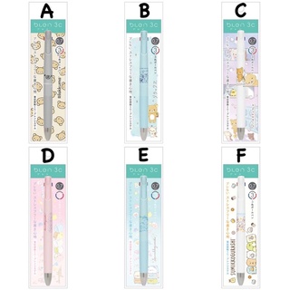 ปากกา Zebra Blen 3C San-X