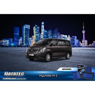 [AMS9R1000ลด130] กรองอากาศ ชนิดผ้า Datatec รุ่น Hyundai H1