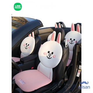 [Line Friends] เบาะที่นั่งรถยนต์ สี่ฤดูกาล