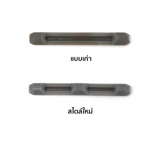 ปลอกซิลิโคนสวมขาแว่น ป้องกันลื่น 1 คู่
