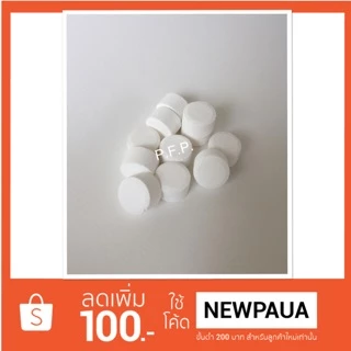 คลอรีนก้อน 15 กรัม