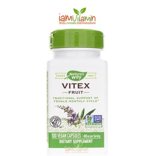 Nature’s Way Vitex Fruit 400mg สมุนไพร ช่วยให้ตกไข่ ประจำเดือนเป็นปกติ สำหรับผู้ที่มีบุตรยาก