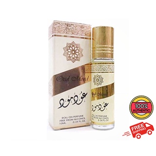 น้ำหอม Oil Perfume Ard Al Zaafaran กลิ่น OUD MOOD 10 ml.