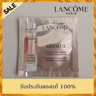 รองพื้น ลังโคม Lancome Absolue Foundation Sublime Rejuvenating Essence Foundation 1ml. ขนาดทดลอง  พร้อมส่ง