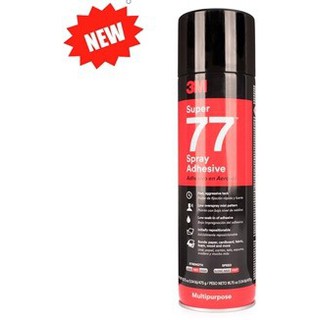 #3M #กาวสเปรย์ แห้งเร็ว ขนาด 475g Super 77 Spray Adhesive (น้ำหนักสุทธิ16.75 oz.)