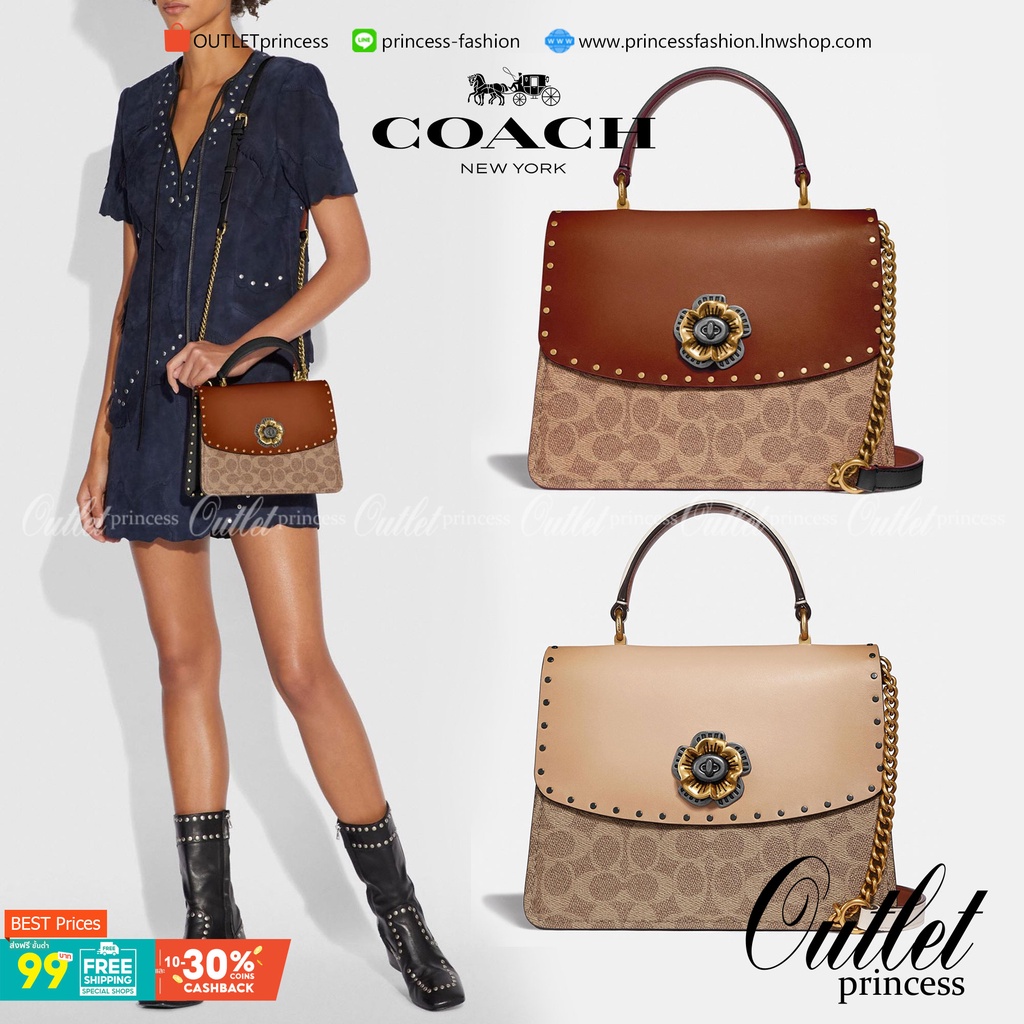 Coach Parker Top Handle In Signature Canvas With Rivet สินค้าใหม่ทรงน่ารัก ใช้แล้วดูแพงมากกก มีช่องใ