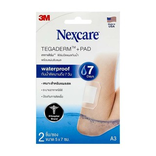 3M Nexcare Tegaderm A3 5x7cm แผ่นฟิล์มกันน้ำ ซอง 2 ชิ้น