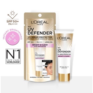 [พร้อมส่ง] LOréal UV Defender Bright &amp; Clear 15 ml