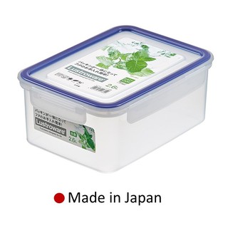 กล่องถนอมอาหาร Lustroware Easy Care Made in Japan A2176B 2.6L. BPA Free มี Ag+ช่วยยับยั้งแบคทีเรีย ยางกันซึมไม่ขึ้นรา