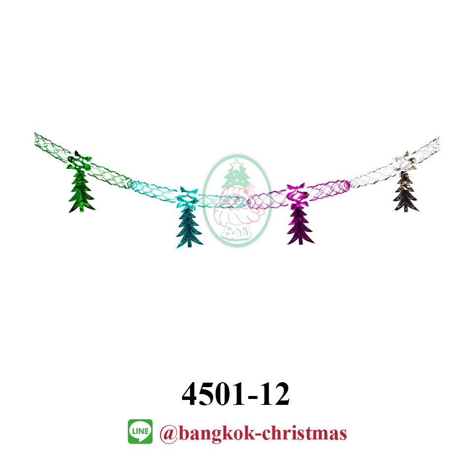 4501-12 ของประดับ ของตกแต่งเทศกาลปีใหม่ คริสต์มาส ราคาโรงงาน ราคาถูก สายบิด สายยืด