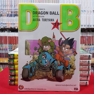 ดราก้อนบอล DRAGONBALL เล่มที่ 11 (พิมพ์ใหม่เริ่มต้น) หนังสือการ์ตูน มังงะ ดรากอนบอล DRAGON BALL มือหนึ่ง