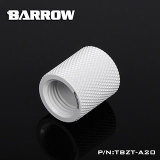 Barrow Female to Female Extender - 20mm white (ข้อต่อเพิ่มความยาว จัดส่งในไทย รับประกัน 1ปี)