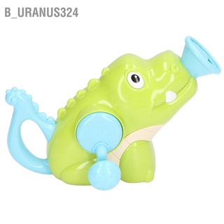 B_uranus324 Kids Bath Toys Hand Operated Water Spraying Crocodilian Shape Bathtub for Children Green