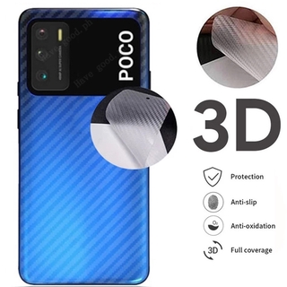 Xiaomi Poco M3 Poco X3 NFC  F2 Pro Carbon Fiber Protector Soft Breathable Protective Back Film