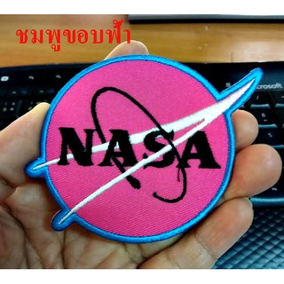 ตัวรีดติดเสื้อผ้า * NASA * ขนาด 9 x 6.5 เซนติเมตร