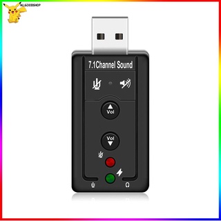 ✨Agst✨ USB 2.0 3D Virtual  External 7.1 Channel Audio Sound Card Adapter DH อะแดปเตอร์การ์ดเสียง