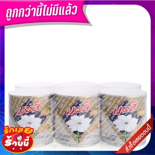 มะลิโกลด์ ครีมเทียมข้นหวานชนิดพร่องไขมัน 380 กรัม x 6 กระป๋อง Mali Gold Sweetened Condensed Non-Dairy Creamer 380 g x 6