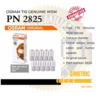 Osram หลอดไฟเลี้ยว T10 W5W 12V 5W ปลั๊กเสียบ