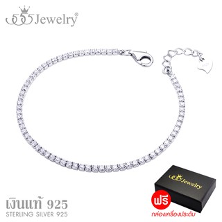 555jewelry สร้อยข้อมือเงินแท้ ประดับด้วย เพชร CZ ดีไซน์สวยหรูคลาสสิค รุ่น MD-SLBR016