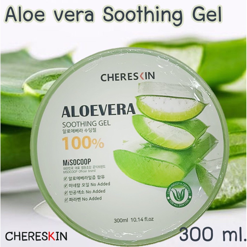 🔥พร้อมส่ง🔥CHERESKIN ALOEVERA SOOTHING GEL (300ml) !!เกาหลีแท้! 100%