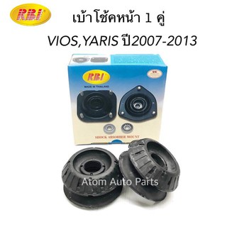 RBI เบ้าโช้คหน้า VIOS,YARIS NCP93 ปี2007-2012 จำนวน 2 อัน ยางเบ้าโช้ค เบ้าโช๊คอัพหน้า รหัส.T13NC91F