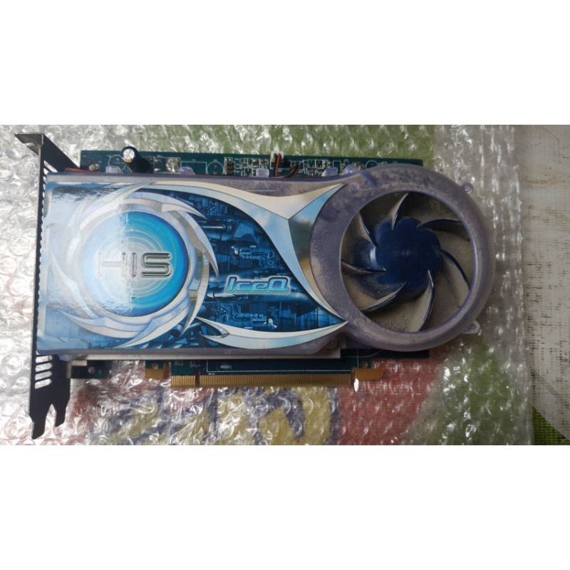 HIT Ati radeon hd 5570