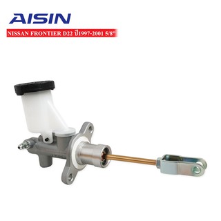 AISIN แม่ปั้มครัชบน NISSAN FRONTIER,NAVARA D22 ปี1997-2001 5/8นิ้ว (30610-2S404) CMN-642A 1ลูก