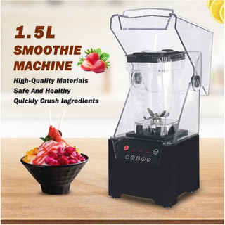 เครื่องปั่นสมูทตี้ เครื่องปั่นพลังสูง 1800วัตต์ 1.5L Juicer  ความเร็วปั่น 11000-18000RPM With 5 Speed -มีของพร้อมส่ง-