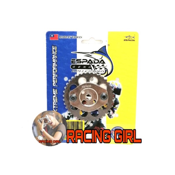 LC135 RACING TIMING GEAR ADJUSTABLE ESPADA