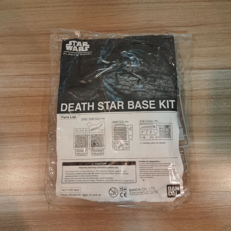 💥Star Wars Death Star Base Kit💥 แบรนด์ Bandai