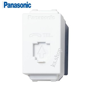 PANASONIC รุ่น อินิชีโอ เต้ารับโทรศัพท์ WEGN 2164 ขาว-เทา-ดำ