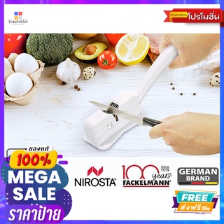 FACKELMANNที่ลับมีดFACKELMANN KNIFE SHARPENER