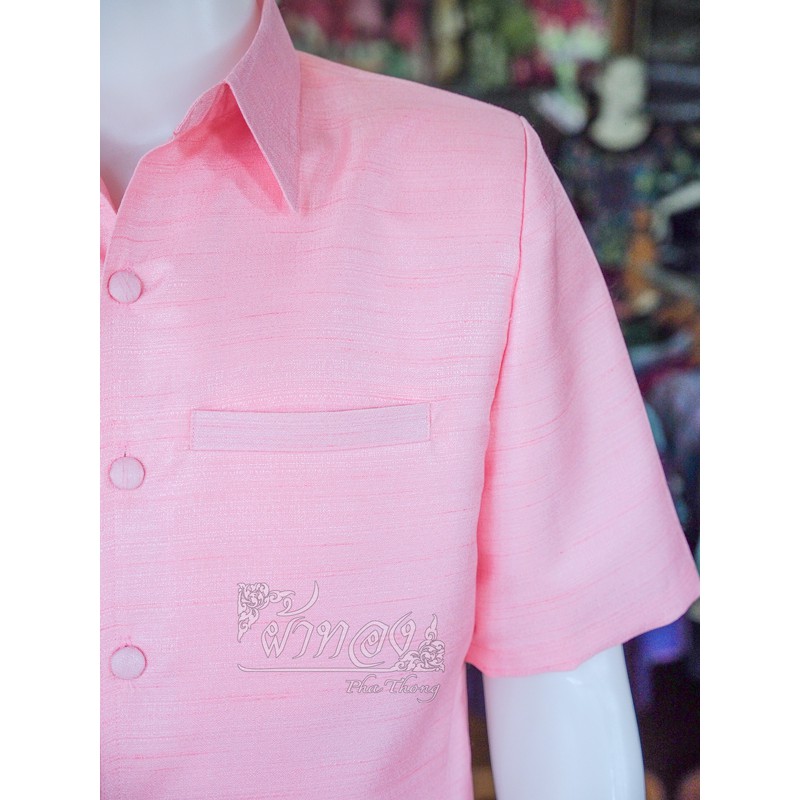 เสื้อสูทไหมญี่ปุ่น สีชมพู #3