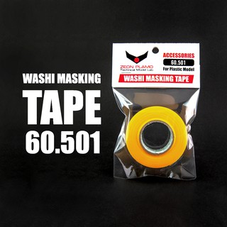 ZEON PLAMO WASHI MASKING TAPE (เทป บังพ่น)