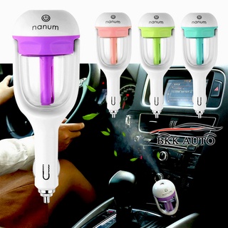 ที่จุดบุหรี่ในรถยนต์ น้ำหอมในรถยนต์ น้ำหอมแบบเสียบที่จุดบุหรี่ในรถยนต์ Car Humidifier 12V. มีสีให้เลือก