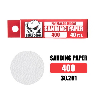 สี Skull Color : Sanding Paper 400