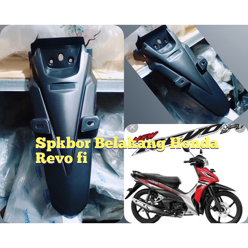 ด้านหลัง Spkbor Caper Honda revo Fit Fi