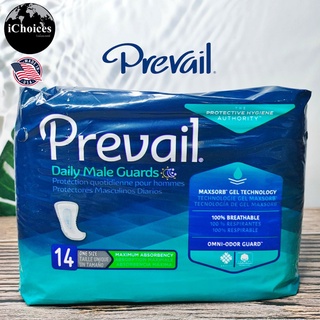 [Prevail] Daily Male Guards, Maximum  Absorbency 14 Pcs. แผ่นอนามัยลดความอับชื้น สำหรับผู้ชาย ดูดซับขั้นสูง