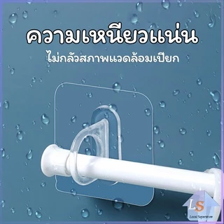 ตะขอแขวนติดผนัง แบบห่วง สามารถใช้งานได้หลากหลายแบบ hook up