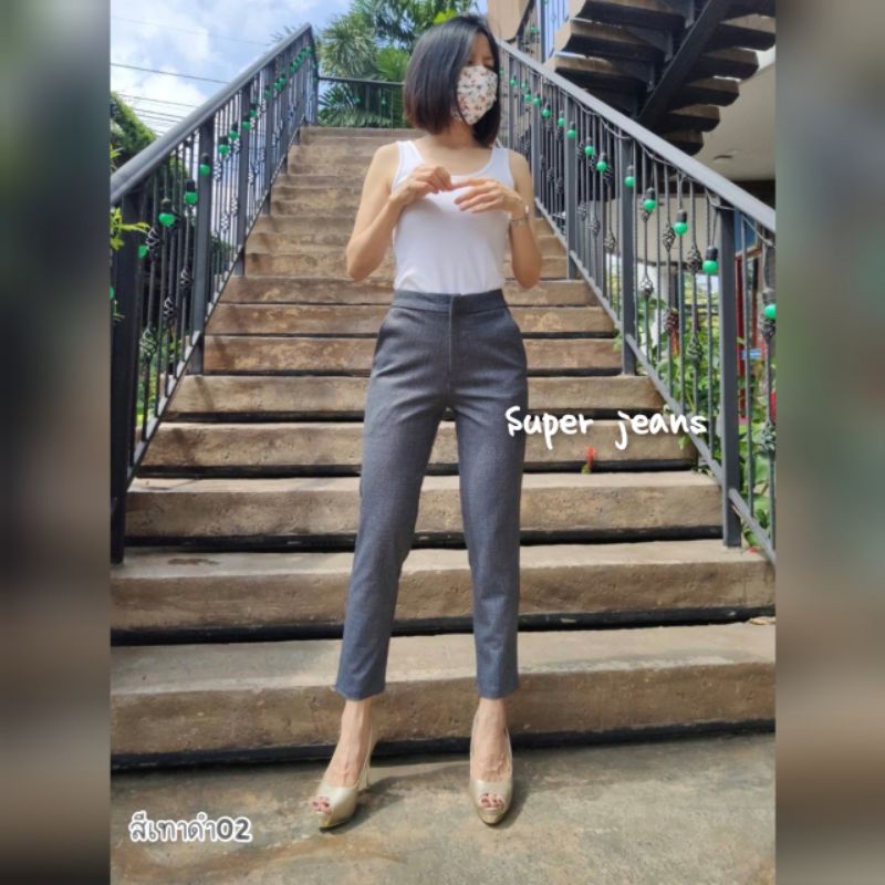 กางเกงผ้าช่ารา(สีพื้น)ผ้าดีมาก  สวย เรียบหรูดูแพงใส่ได้กับทุกโอกาสใน ราคา ถูกที่สุด ดีลบีเคเค แกลเลอรีภาพที่ 3