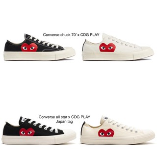 PLAY converse (CDG-PLAY)  all star รุ่นนี้เป็นการ cooperation ระหว่าง CDG PLAY และ Converse