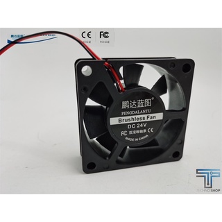 PENGDA 6020 24V Dual Ball Bear FAN 2 WIRE 3D Printer  Cooling Fan