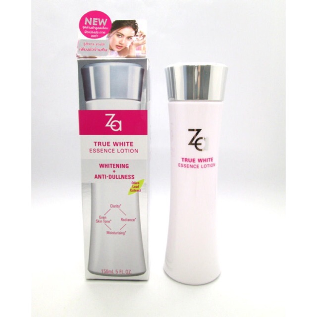 ถูกที่สุด !! แท้ !! พร้อมส่ง !! Za true white emulsion