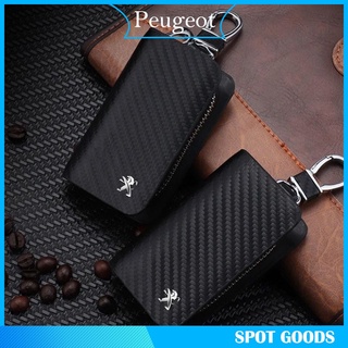 Peugeot เคสพวงกุญแจรถยนต์คาร์บอนไฟเบอร์สําหรับรถยนต์