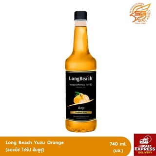 ลองบีช ไซรัปส้มยูซุ (LongBeach Yuzu Orange Syrup) 740 ml.