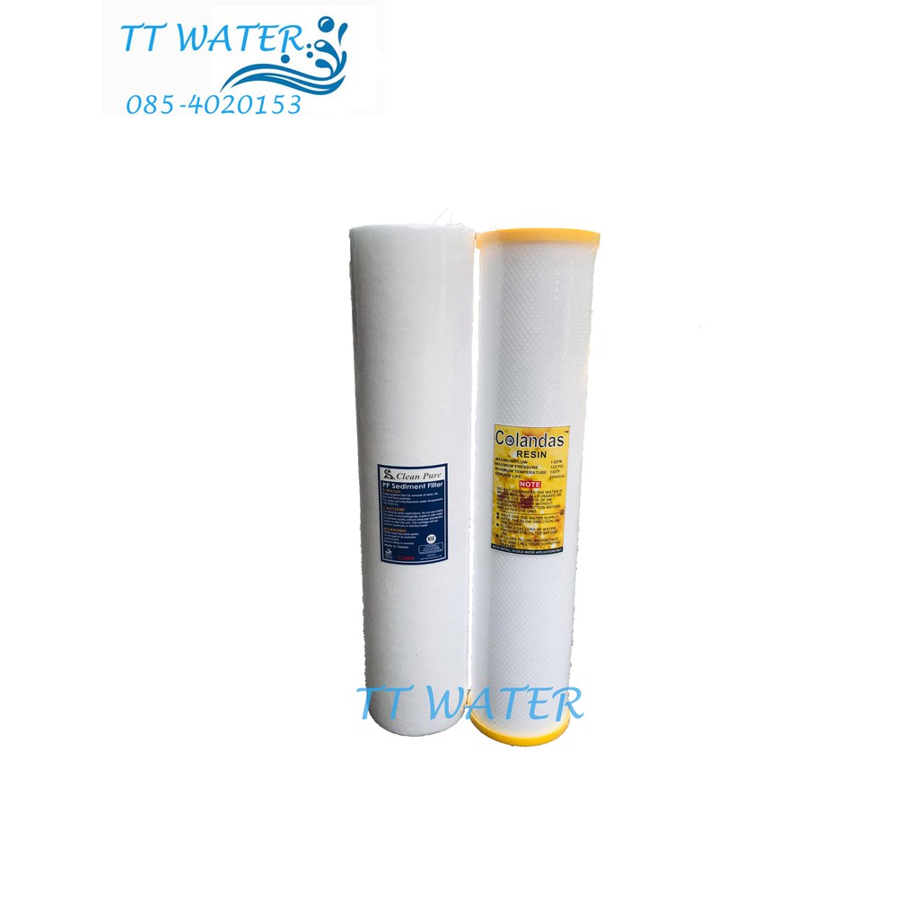 ไส้กรองน้ำ Big-Blue PP / RESIN ขนาด 20 นิ้ว