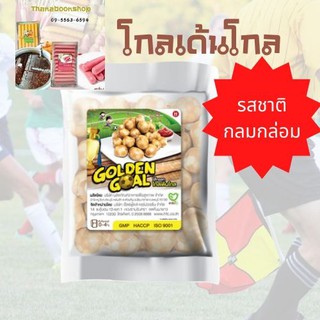 ไส้กรอกโกลเด้นโกล Farmsuk ฟาร์มสุขน้ำหนัก 500 g. / แพ็ค