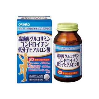 orihiro chondroitin+glucosamine+hyaluronic acid 30วัน 270เม็ด